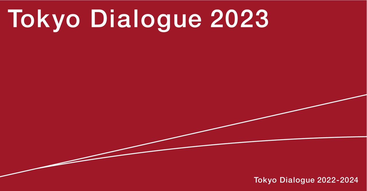 Special exhibition  “Tokyo Dialogue 2023”
